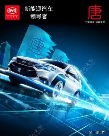 臻富配资 比亚迪外汇豪赌翻倍！从50亿猛增到100亿美元！