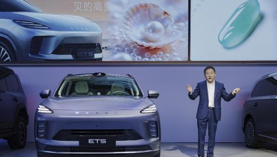 速配发金融网 星途ET5搭载地平线征程